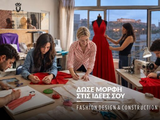 #1 FASHION DESIGN & CONSTRUCTION